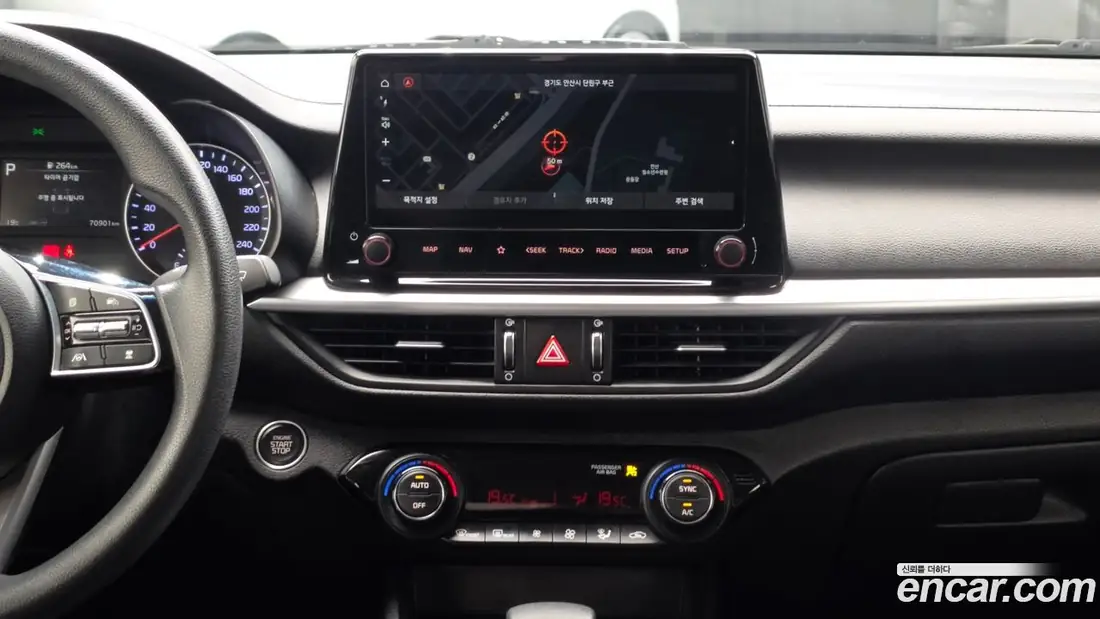 Kia K3 2023 фото 14