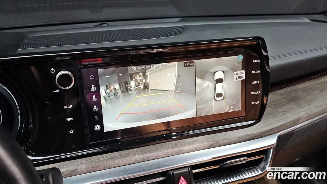 Kia K5 2022 фото 16