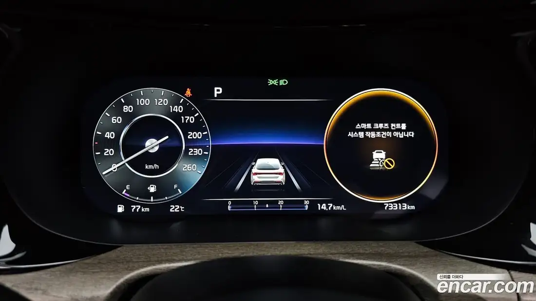 Kia K5 2022 фото 8