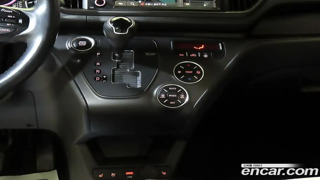 Kia Ray 2023 фото 12