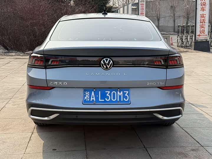 Volkswagen Lamando L 280TSI DSG Hot Ed 2023 фото 4