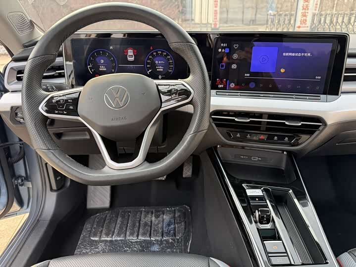 Volkswagen Lamando L 280TSI DSG Hot Ed 2023 фото 6
