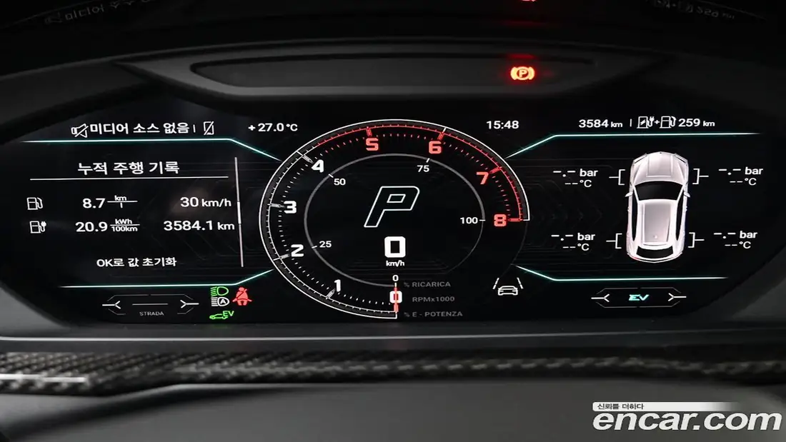 Lamborghini Urus SE 2025 фото 8