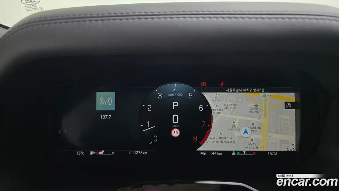 Land Rover Defender 110 Octa 2026 фото 16