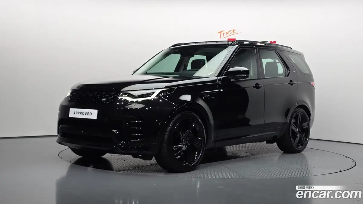 Land Rover Discovery 5 2025 — импорт из Кореи под ключ