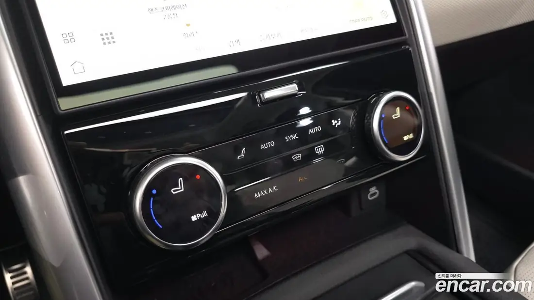 Land Rover Discovery 5 2025 фото 16