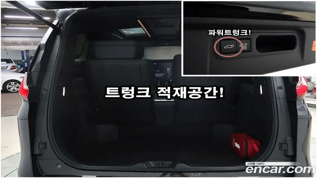 Lexus LM 500h 2025 фото 11