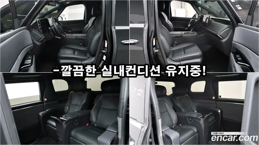 Lexus LM 500h 2025 фото 13