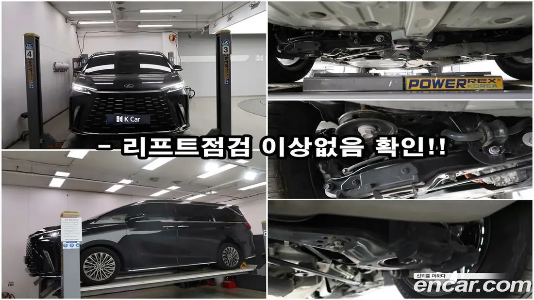 Lexus LM 500h 2025 фото 14