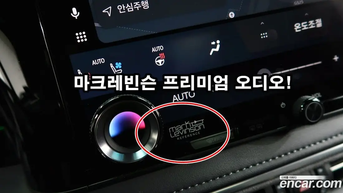 Lexus LM 500h 2025 фото 18