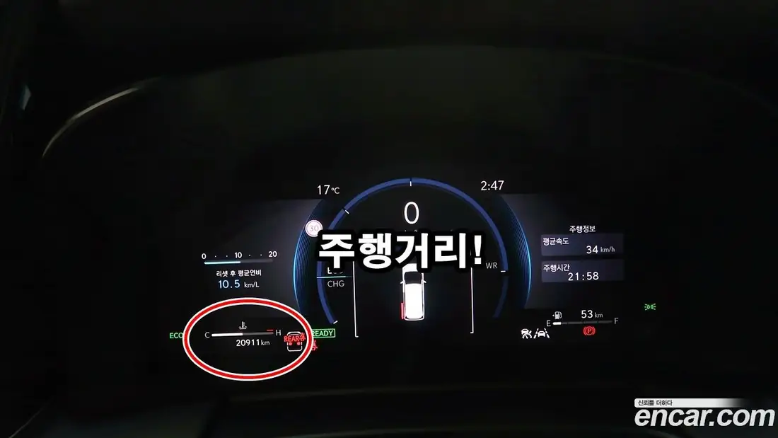 Lexus LM 500h 2025 фото 9