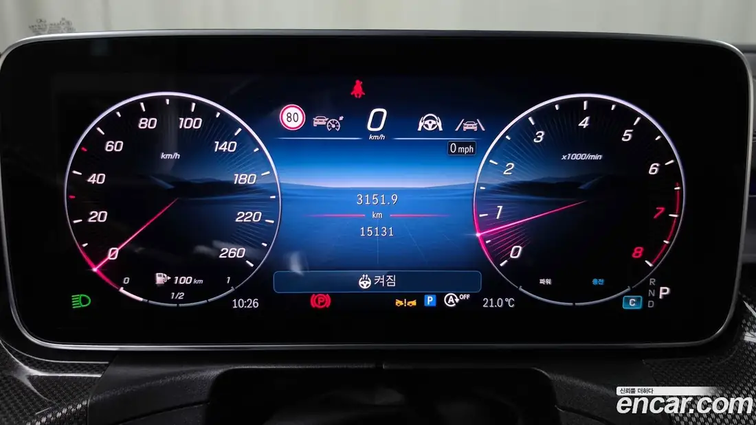 Mercedes-Benz CLE 200 Cabriolet 2026 фото 8