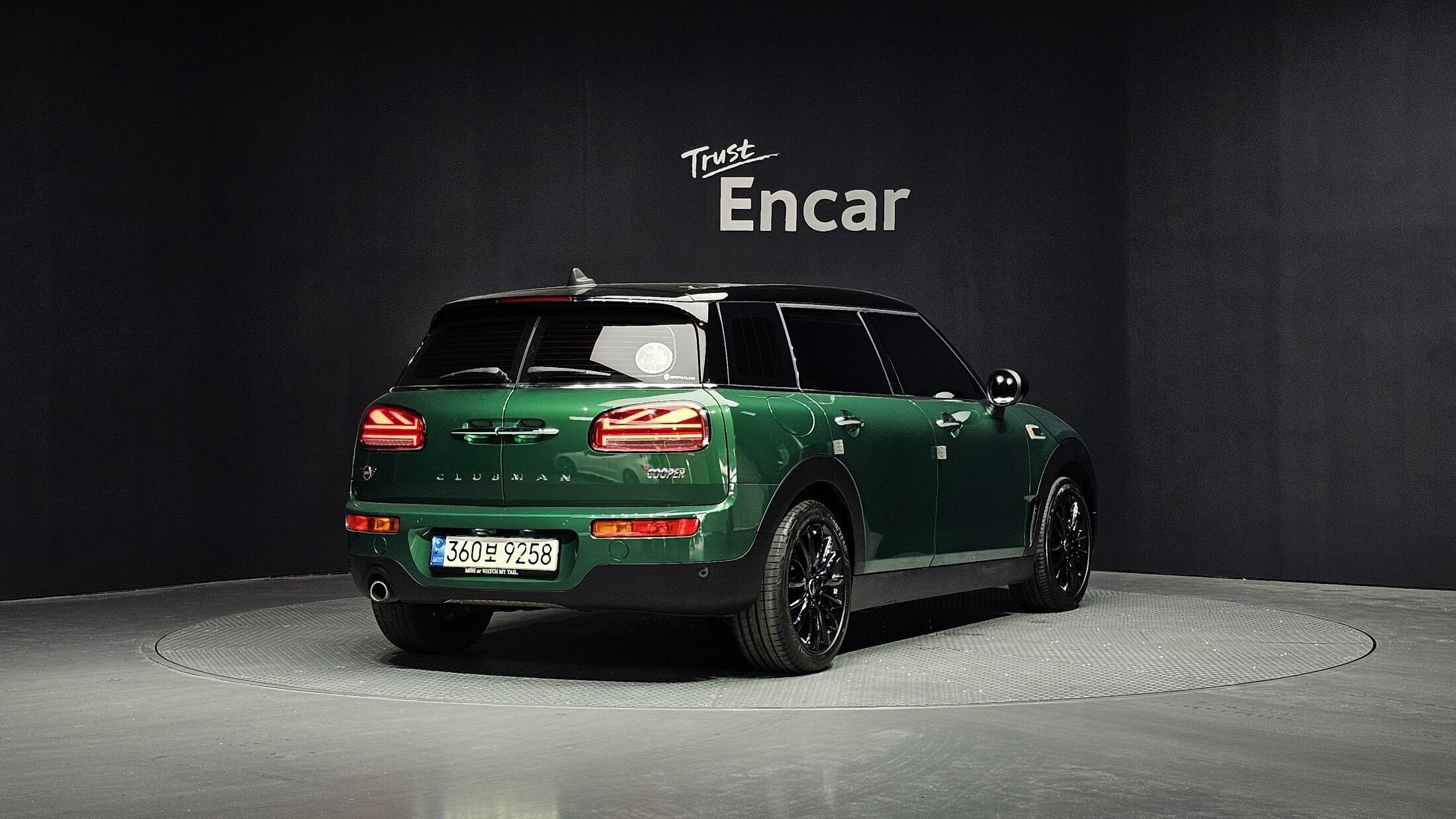 Mini Cooper Clubman Classic Plus Lite 2 gen 2021 фото 2