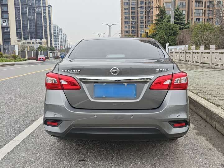 Nissan Sylphy Luxury Ed 2022 фото 2