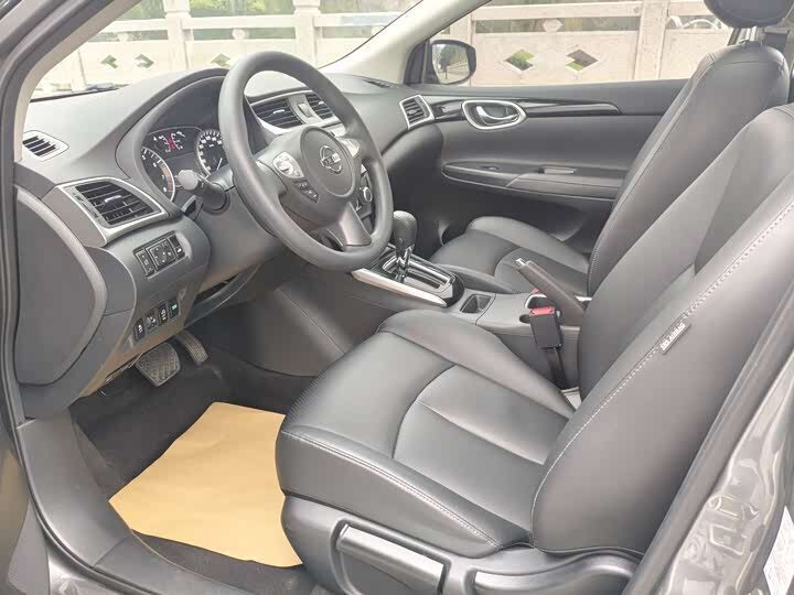 Nissan Sylphy Luxury Ed 2022 фото 6