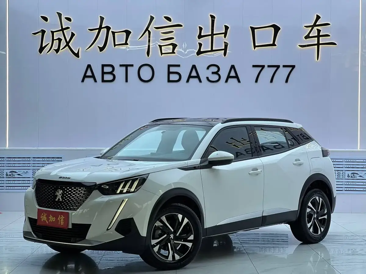 Peugeot 2008 230THP The One 2022 — импорт из Китая под ключ