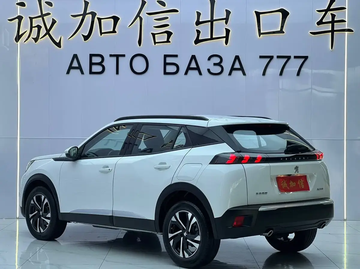 Peugeot 2008 230THP The One 2022 фото 6