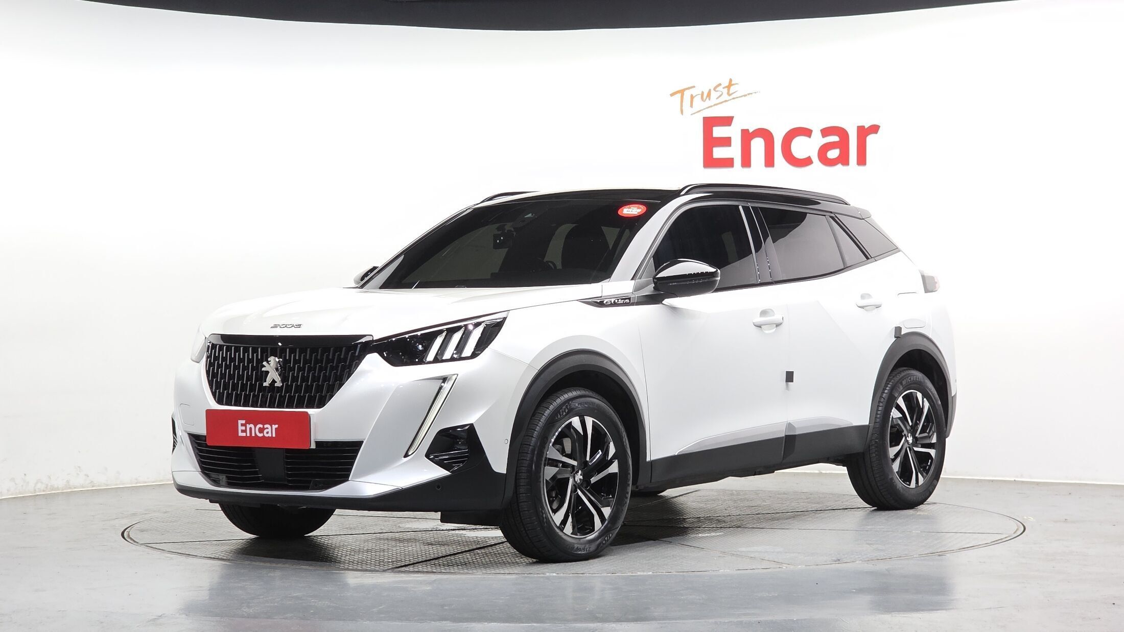 Peugeot 2008 2021 — импорт из Кореи под ключ