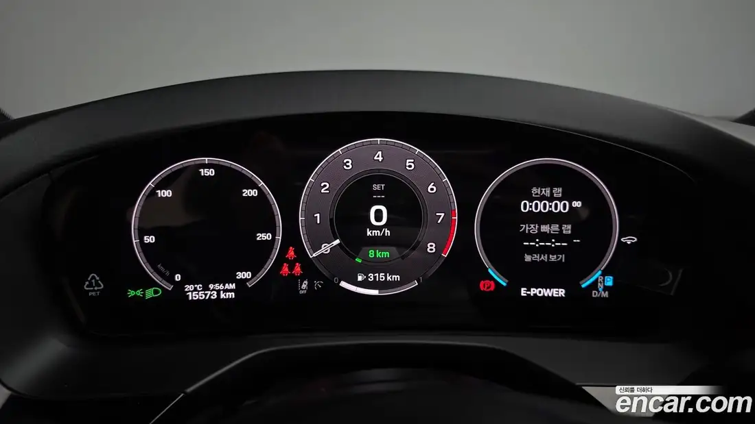 Porsche Panamera E-Hybrid 2025 фото 8