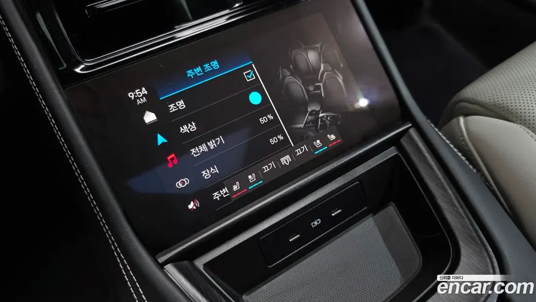 Porsche Panamera E-Hybrid 2025 фото 9