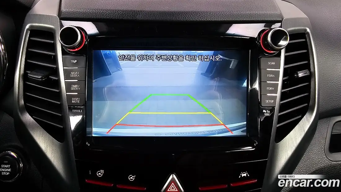 SsangYong Tivoli Armor 2019 фото 17
