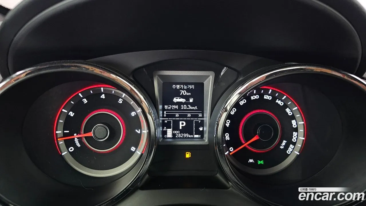 SsangYong Tivoli Armor 2019 фото 8