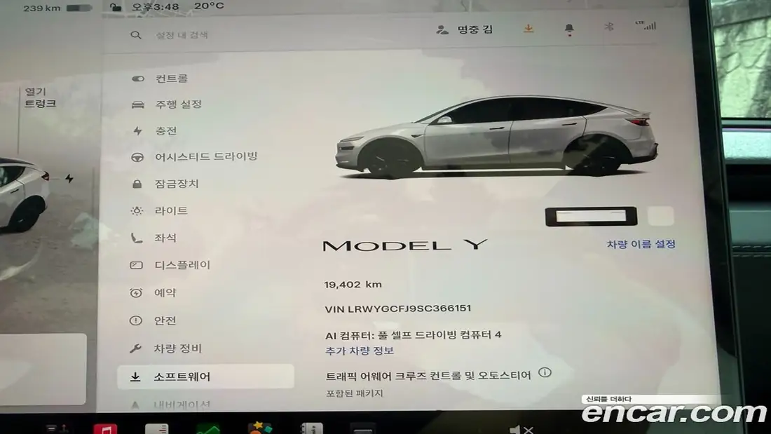 Tesla Model Y 2025 фото 10