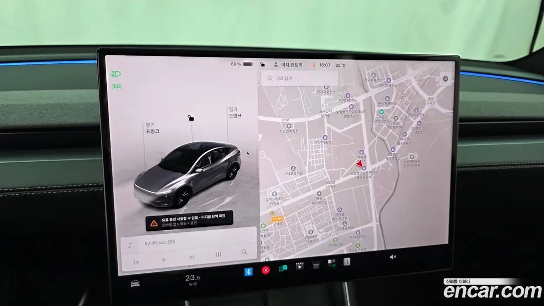 Tesla Model Y 2026 фото 13