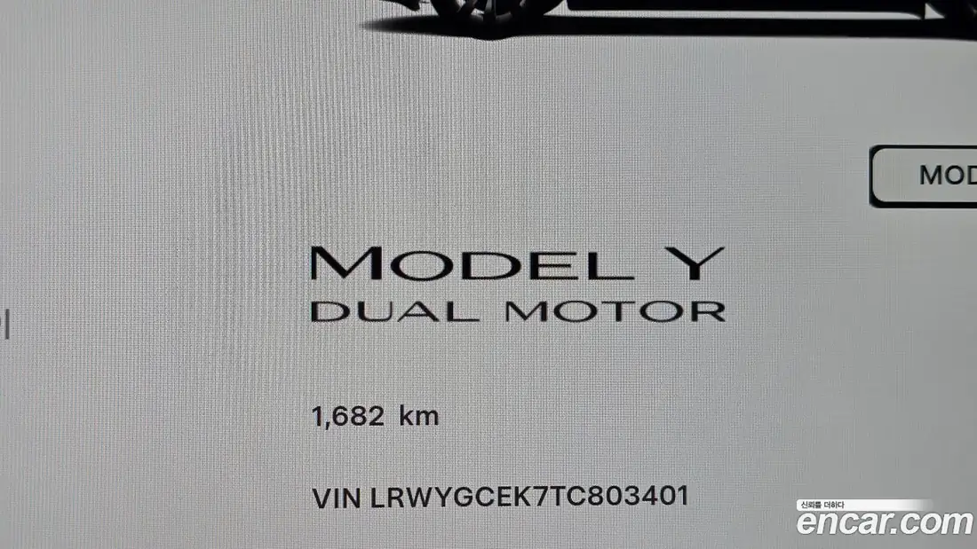 Tesla Model Y 2026 фото 8