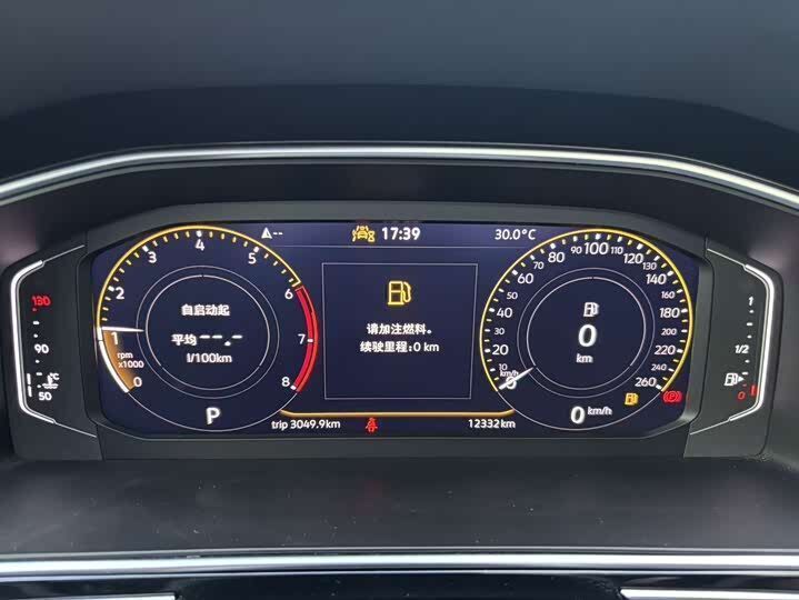 Volkswagen Tiguan L 280tsi Limited Ed. 2023 фото 3