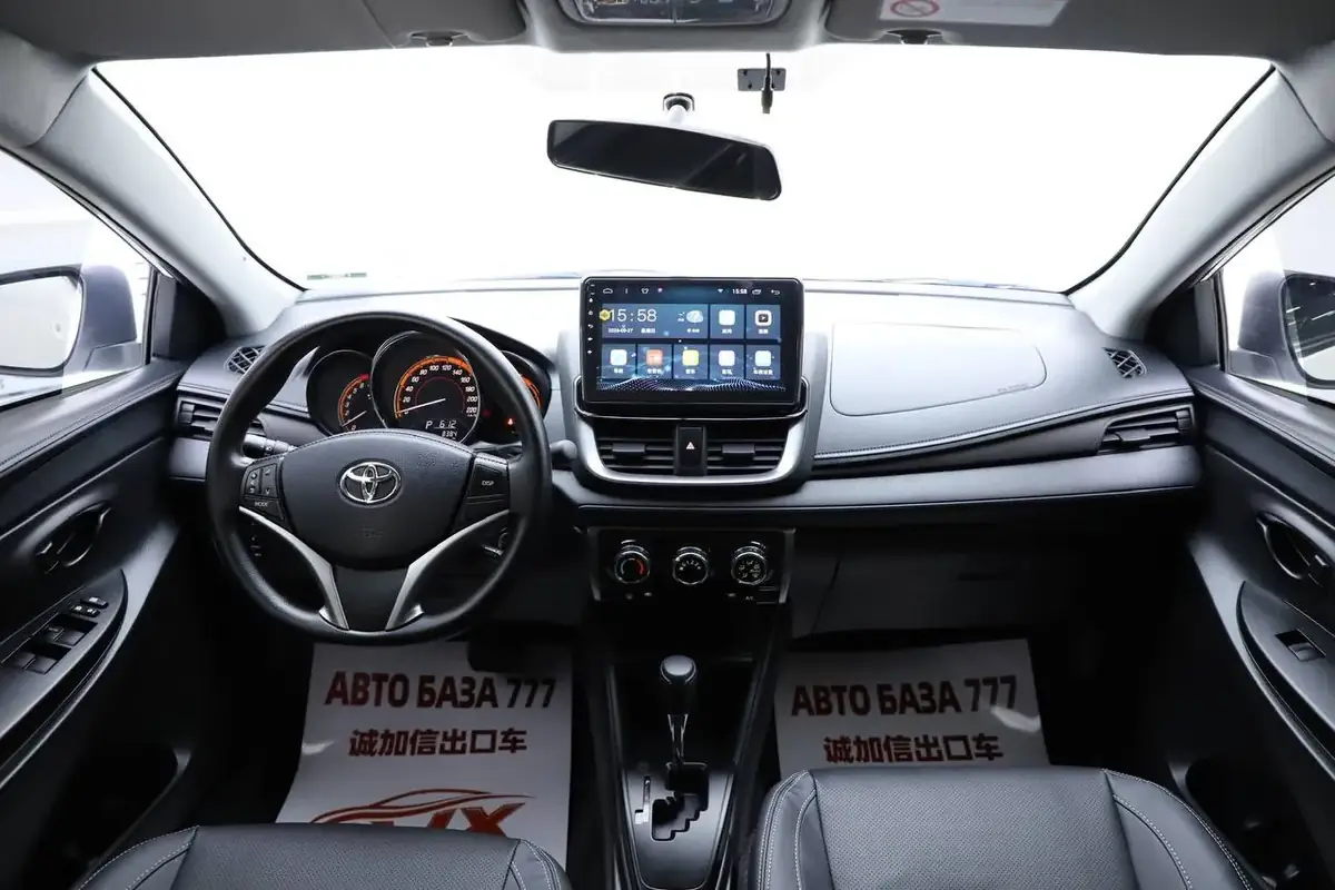 Toyota Yaris L Leading PLUS 2023 — импорт из Китая под ключ