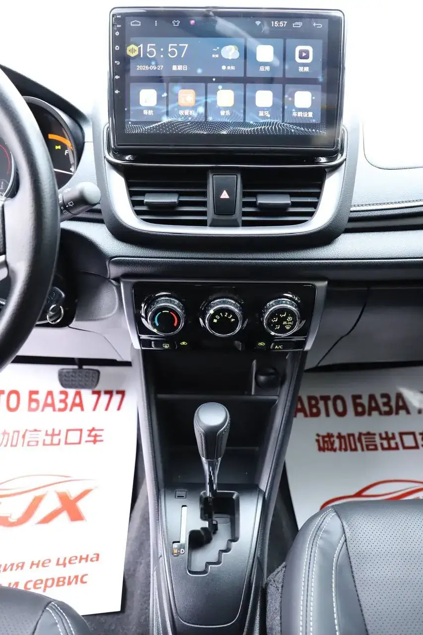 Toyota Yaris L Leading PLUS 2023 фото 6