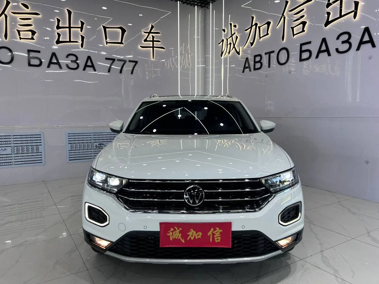 Volkswagen T-ROC Tango 280TSI 2022 фото 2