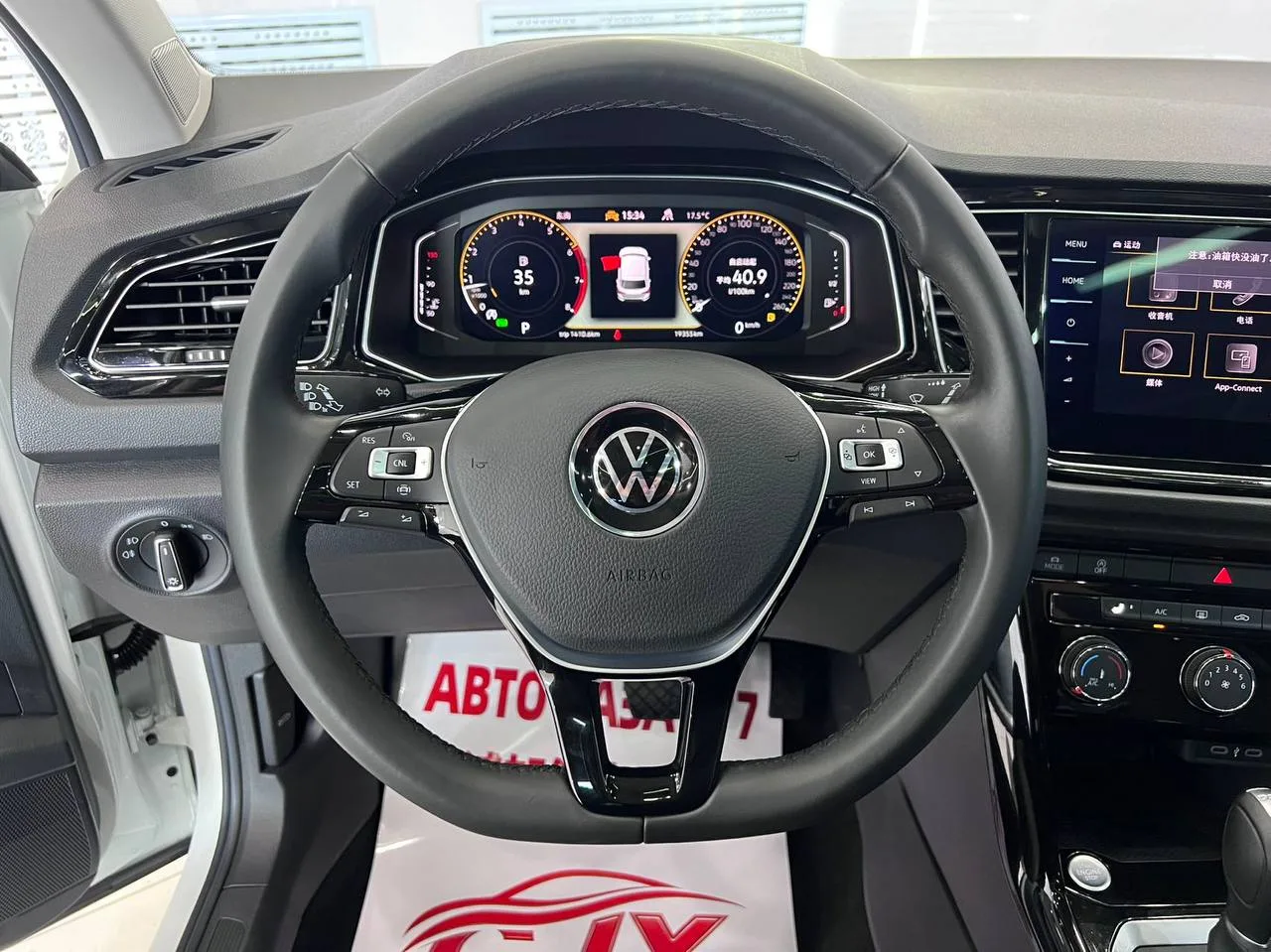 Volkswagen T-ROC Tango 280TSI 2022 фото 4