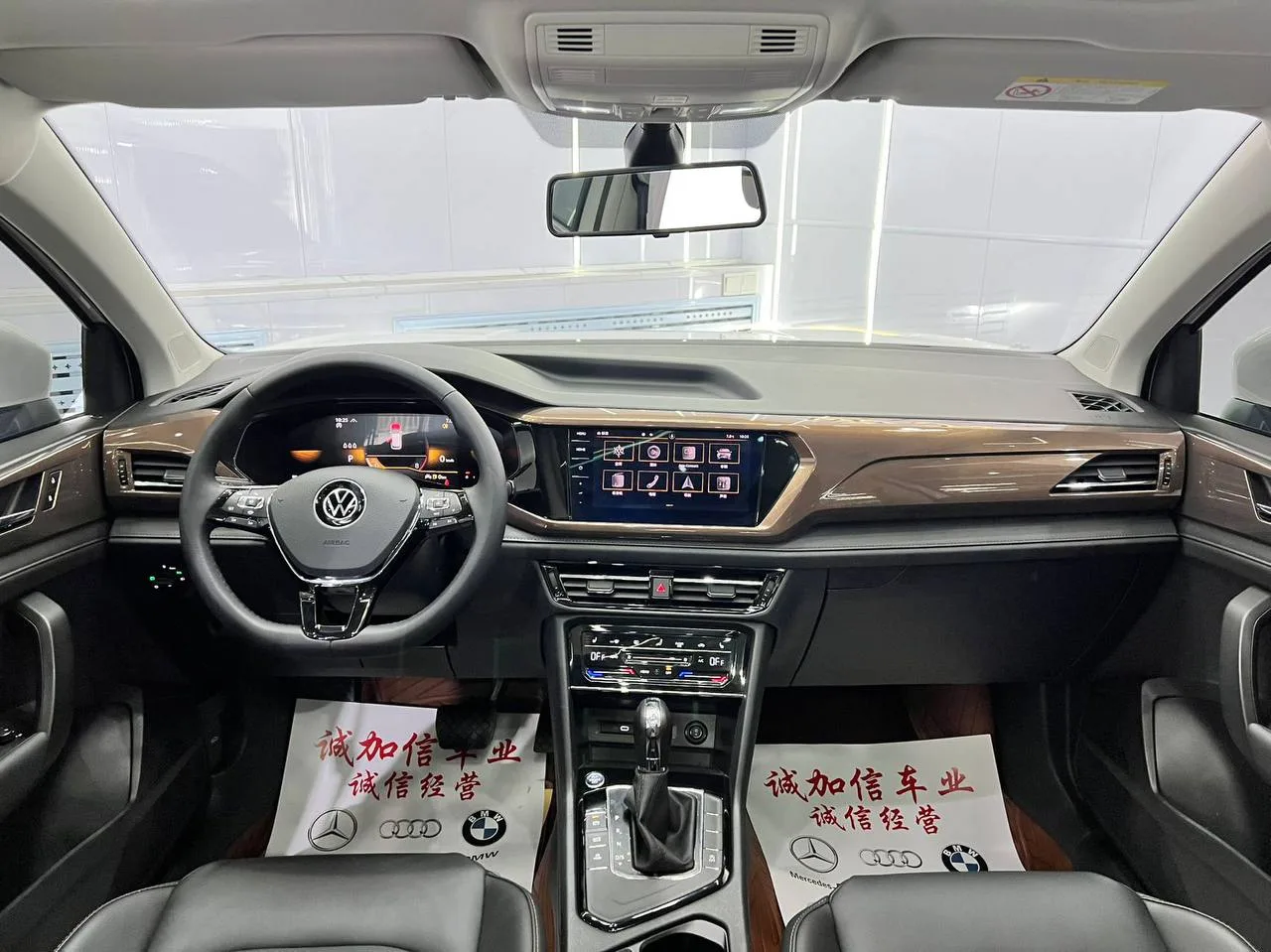 Volkswagen Tayron (Tuyue) 280TSI Deluxe 2022 фото 4