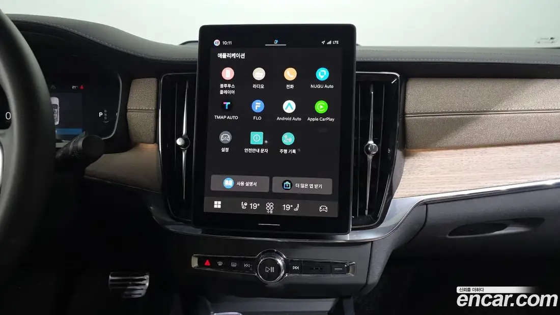 Volvo S90 2025 фото 14