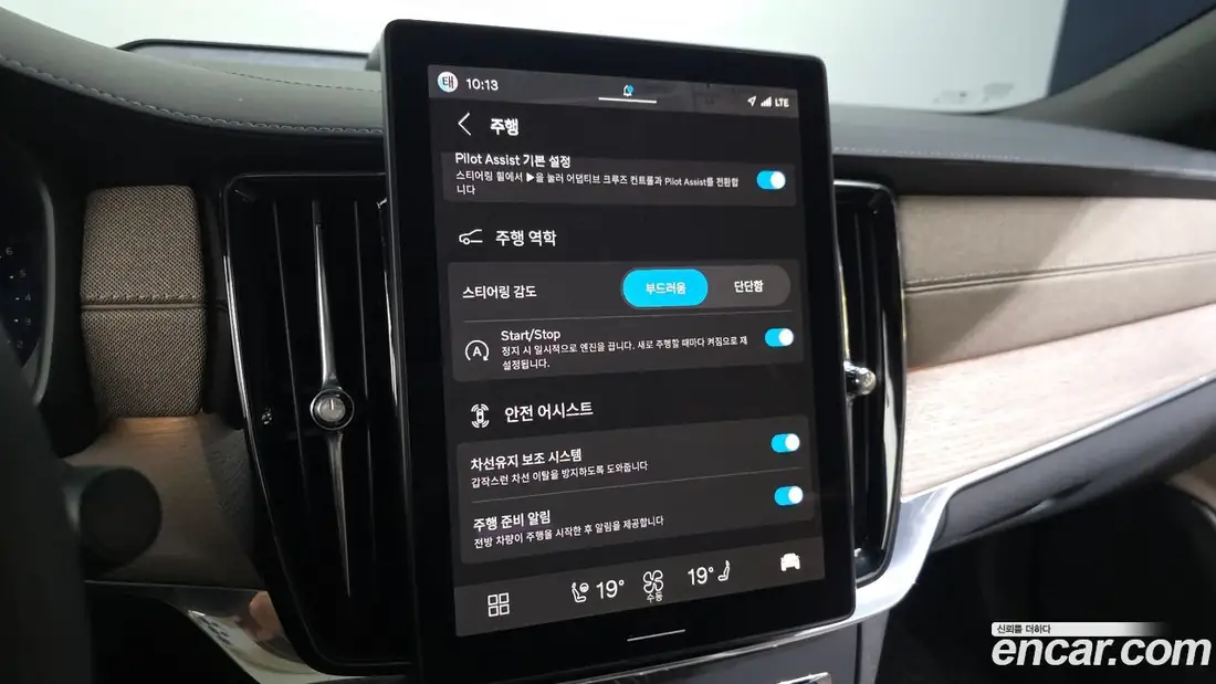 Volvo S90 2025 фото 16