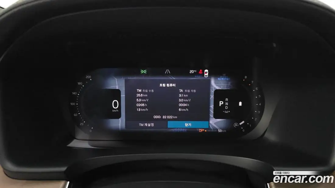 Volvo S90 2025 фото 8