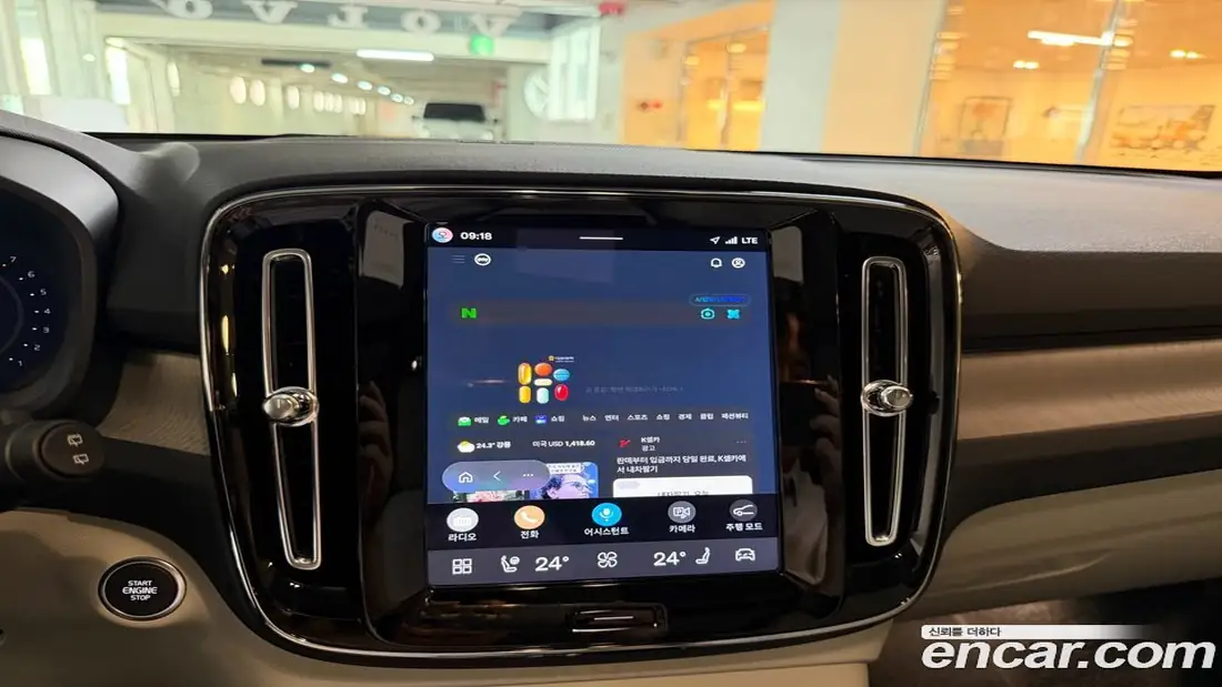 Volvo XC40 2025 фото 15