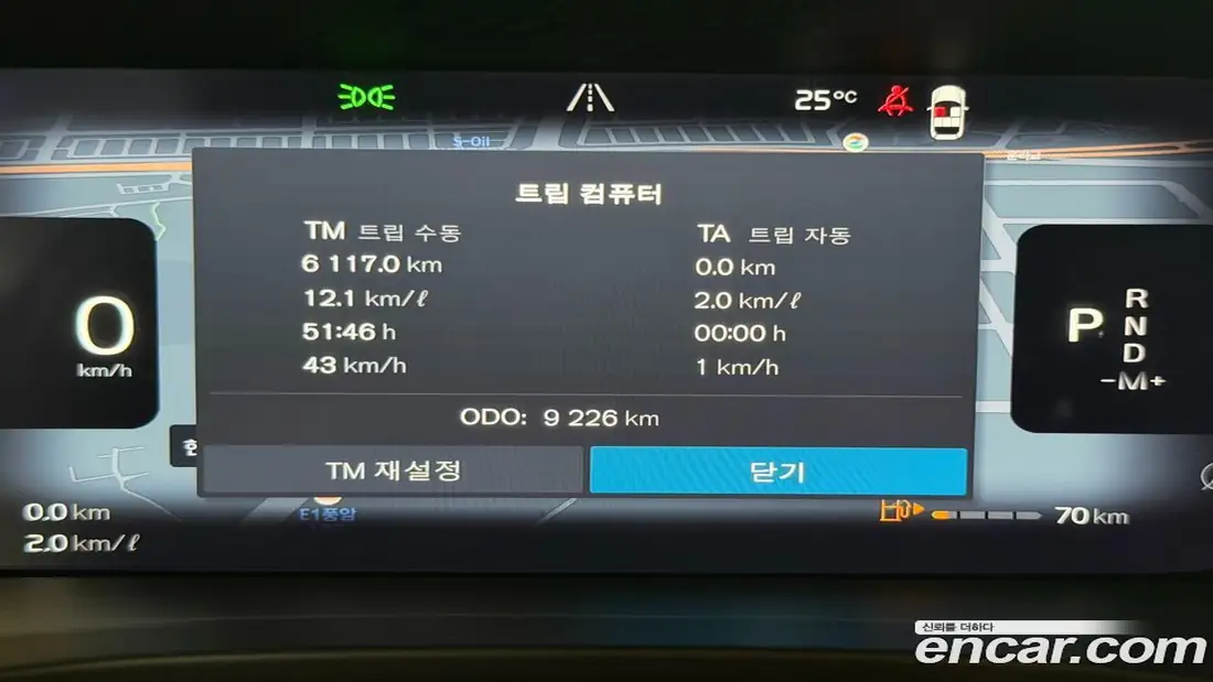 Volvo XC40 2025 фото 8