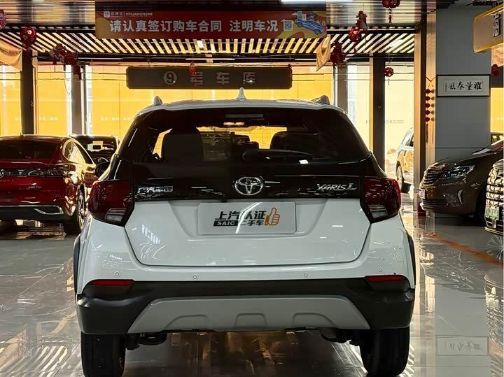 Toyota YARiS X Luxury PLUS Ed 2022 фото 3