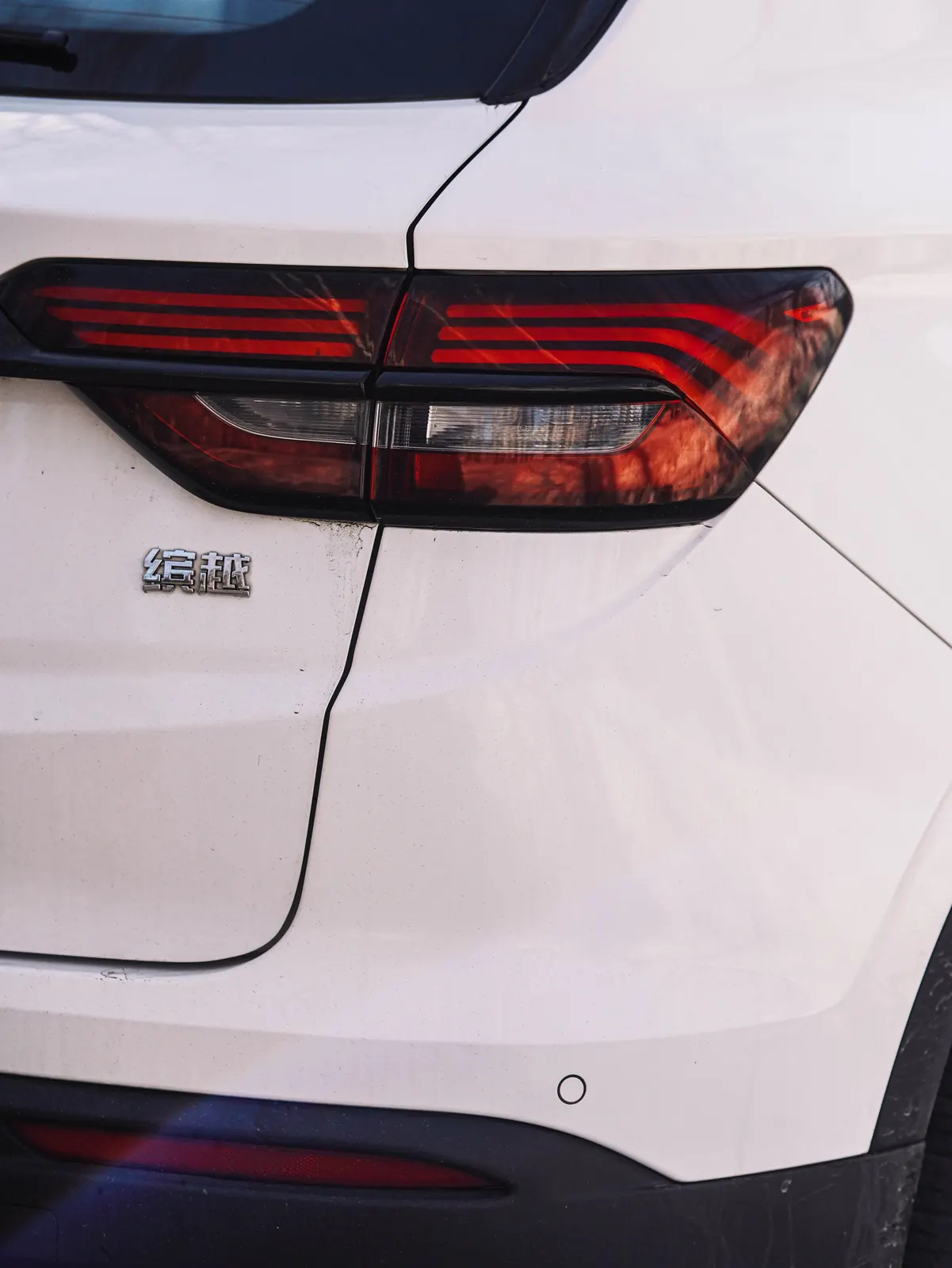 Geely Coolray Diamond Edition