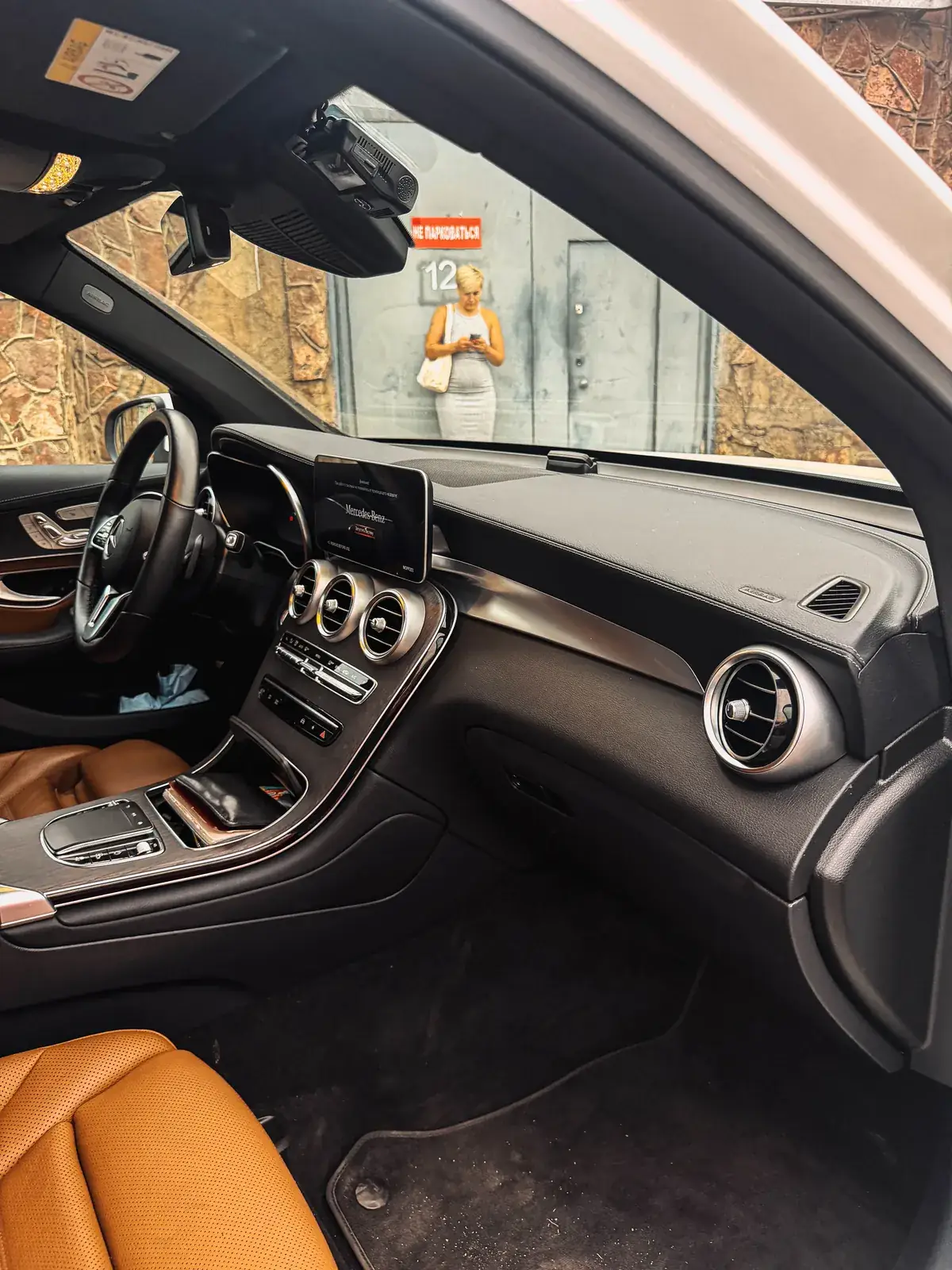 Mercedes-Benz GLC300 4WD 2022
