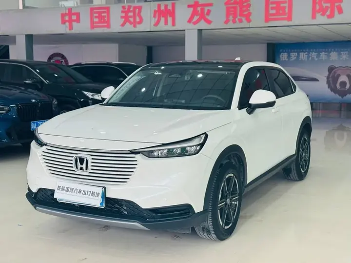 Honda Vezel — Северск