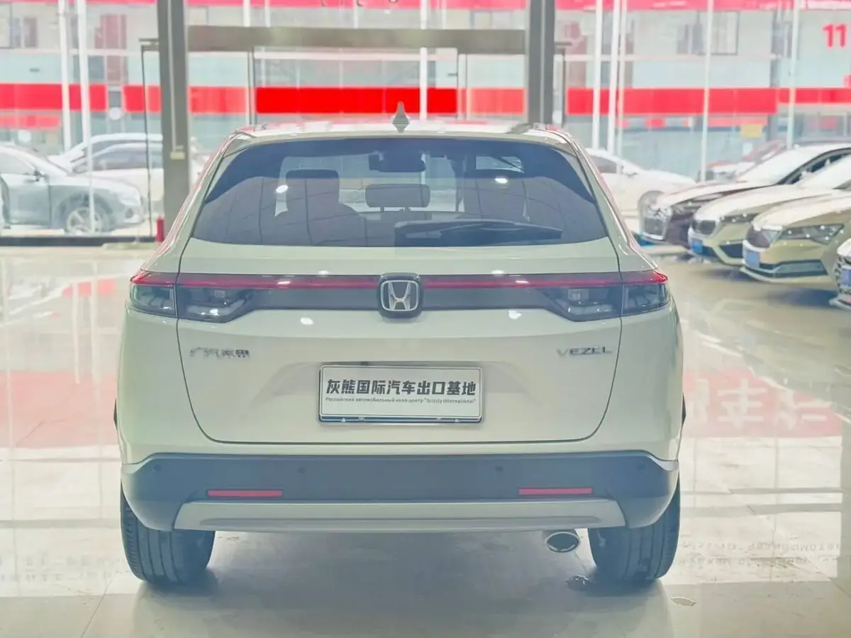 Honda Vezel