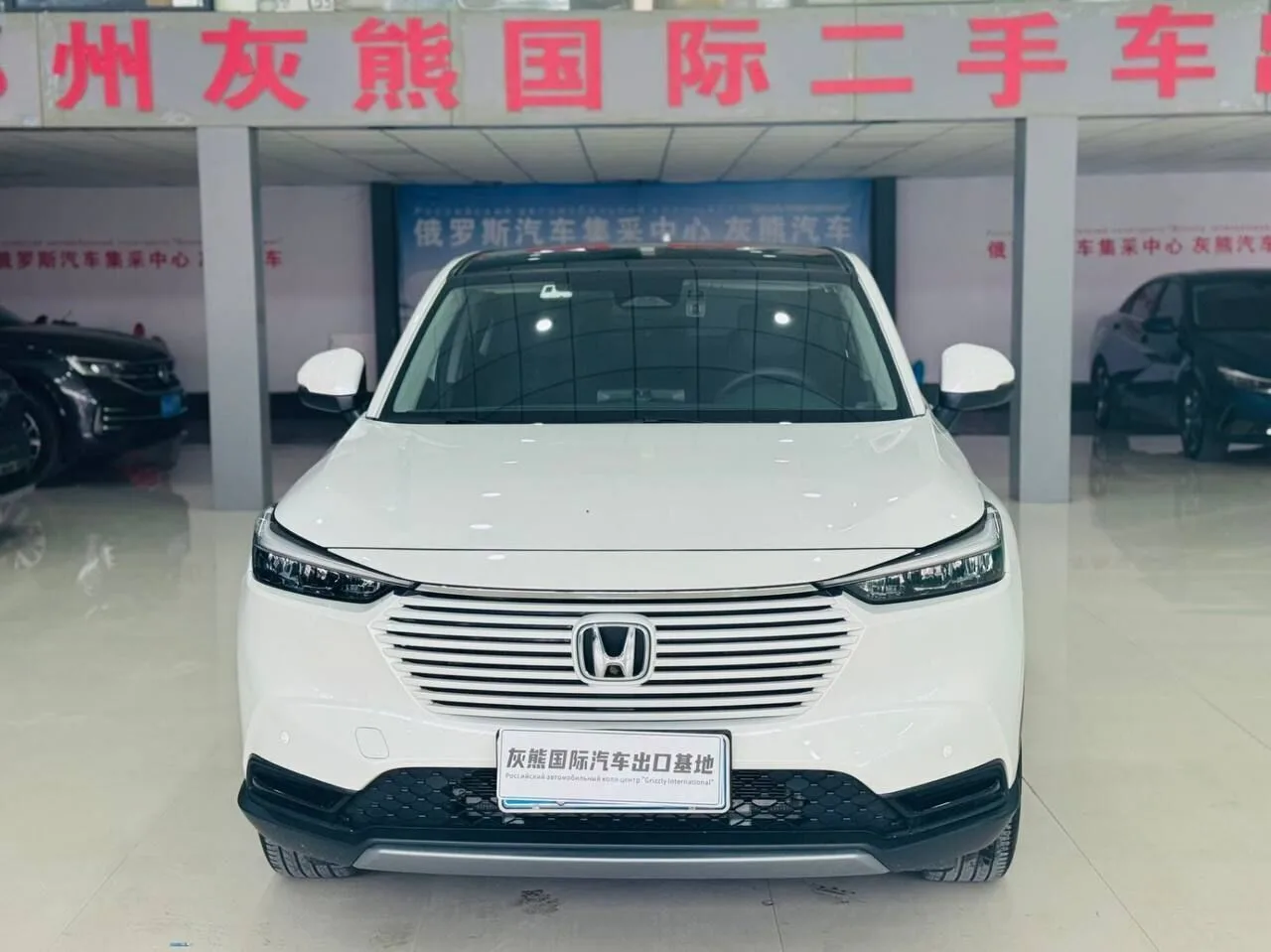 Honda Vezel