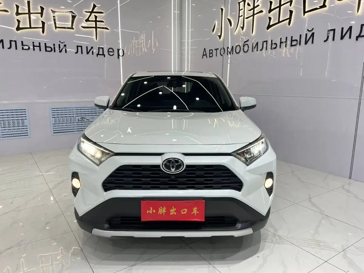 Toyota Rav 4