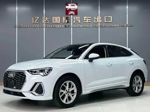 Audi Q3 35 tfsi progressive 2022