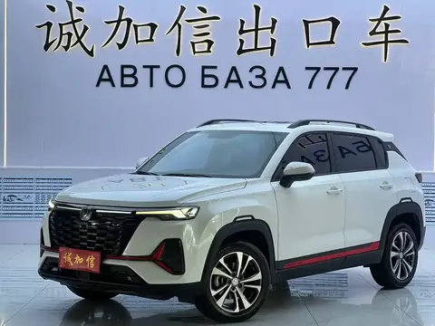 Changan CS35 PLUS Enjoy 1.4T 2023