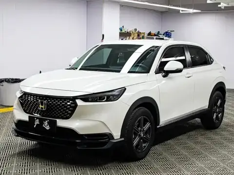 Honda XR-V Trend Edition 2023
